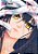 Livro Mieruko-Chan - Vol. 08 - Imagem 1