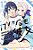 Livro Kanojo Mo Kanojo - Vol. 12 - Imagem 1