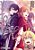 Livro Sword Art Online Progressive - Vol. 7 - Imagem 1