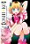 Livro Oshi no ko - minha estrela preferida 08 - Imagem 1