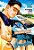 Livro Gokushufudou - tatsu imortal 12 - Imagem 1