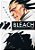 Livro Bleach Remix - Vol. 22 - Imagem 1
