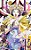 Livro Kemono jihen - incidentes sobrenaturais vol. 19 - Imagem 1