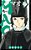 Livro Mao vol. 17 - Imagem 1
