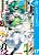 Livro Kemono Jihen - Vol. 17 - Imagem 1