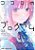 Livro Kokoro No Program - Vol. 02 - Imagem 1