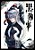 Livro Black Butler vol. 34 - Imagem 1