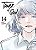 Livro Tower Of God Vol. 14 - Imagem 1