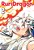 Livro Ruri dragon 02 - Imagem 1