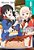 Livro Lycoris Recoil 06 - Imagem 1