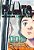 Livro Pluto: Edição de Luxo 08 - Imagem 1