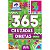 Livro 365 cruzadas diretas - nível fácil II - Imagem 1