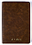 Livro Bíblia C. S. Lewis - Nvi - Couro-Soft Marrom, Leitu... - Imagem 1