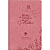 Livro Biblia De Estudos Da Mulher - Rosa - Imagem 1