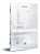 Livro Nevoandeiro - Imagem 1
