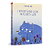 Livro A revolução dos gatos no Planeta Azul - Imagem 1