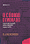 Livro O Código Devorado - Silas Klein Cardoso - Imagem 1