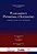 Livro Planejamento patrimonial e sucessório: Perspectivas e atu... - Imagem 1