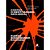 Livro Contra o identitarismo neoliberal: um ensaio de poí... - Imagem 1