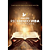 Livro Recebendo vida através da palavra - volume 2 - Imagem 1