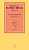 Livro Ensaios de Robert Musil, 1900-1919 - Imagem 1