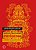 Livro Além da psicologia indígena: concepções mesoamerica... - Imagem 1