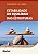 Livro Estabilidade do equilíbrio das estruturas - Imagem 1