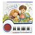 Livro Livro-Piano - Imagem 1