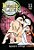 Livro Demon slayer - kimetsu no yaiba vol. 11 - Imagem 1