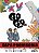 Livro GoGo Monster - Imagem 1