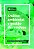 Livro Análise Ambiental E Gestão De Resíduos - Imagem 1