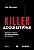 Livro Killer Acquisitions: Aquisição de empresas como mei... - Imagem 1