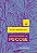 Livro As Fronteiras Da Psicose - Imagem 1