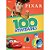 Livro 100 Atividades Pixar - Imagem 1