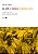 Livro Ilê Aiyê: a fábrica do mundo afro - Imagem 1