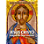 Livro Jesus Cristo Imagem Do Deus Invisível - Imagem 1