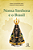 Livro Nossa Senhora e o Brasil - Imagem 1
