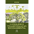 Livro Catequese de Transformação Socioambiental (Volume 1... - Imagem 1
