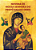 Livro Novena de Nossa Senhora do Perpétuo Socorro (Volume 1) - Imagem 1