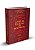 Livro O Livro De Receitas De Hogwarts (Não Oficial) - Imagem 1