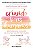 Livro Criando bons humanos: mindfulness na educação de cr... - Imagem 1