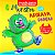 Livro Contos de Monstrinhos - O Monstro que Adorava Dança... - Imagem 1