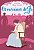 Livro Os meninos de Jo - Imagem 1