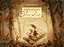 Livro A leitura como chocolate - Imagem 1