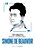 Livro 100 Minutos Para Entender Simone De Beauvoir - Imagem 1