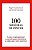 Livro 100 maneiras de vencer: Como reprogramar a mente pa... - Imagem 1