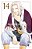 Livro A Heróica lenda de Arslan - Vol.14 - Imagem 1