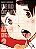Livro Dead Dead Demon's Dede Dede Destruction -Vol.2 (Vol... - Imagem 1