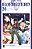 Livro Edens Zero - Vol. 20 - Imagem 1
