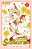 Livro Cardcaptor Sakura - Clear Card Arc - Vol. 12 - Imagem 1